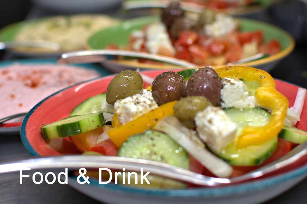 greek salad